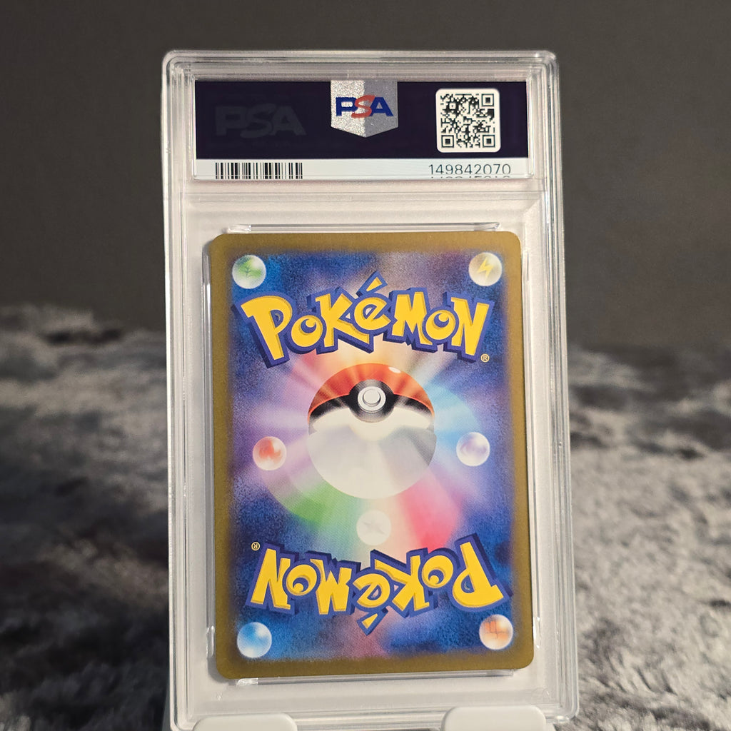 Psyduck 175/165 Pokémon Card 151 PSA 10 GEM-MT 149842070