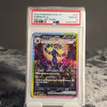 Umbreon ex 217/187 Terastal Festival ex PSA 10 GEM-MT 149974607