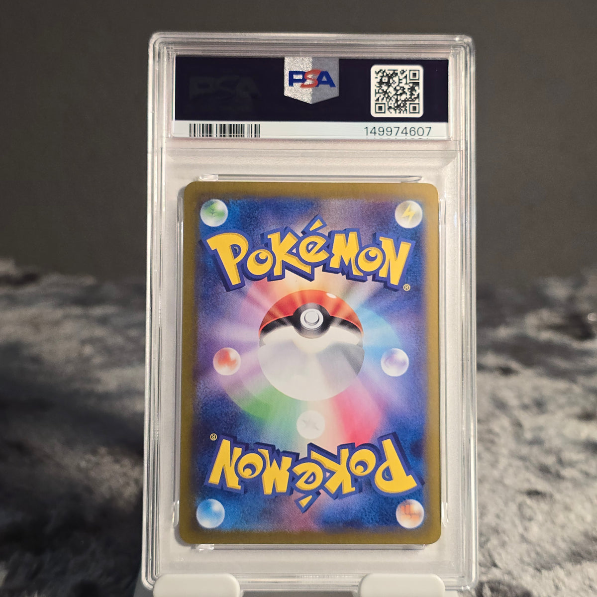 Umbreon ex 217/187 Terastal Festival ex PSA 10 GEM-MT 149974607