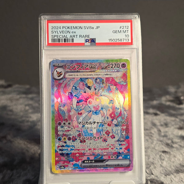 Sylveon ex 212/187 Terastal Festival ex PSA 10 GEM-MT 150258713