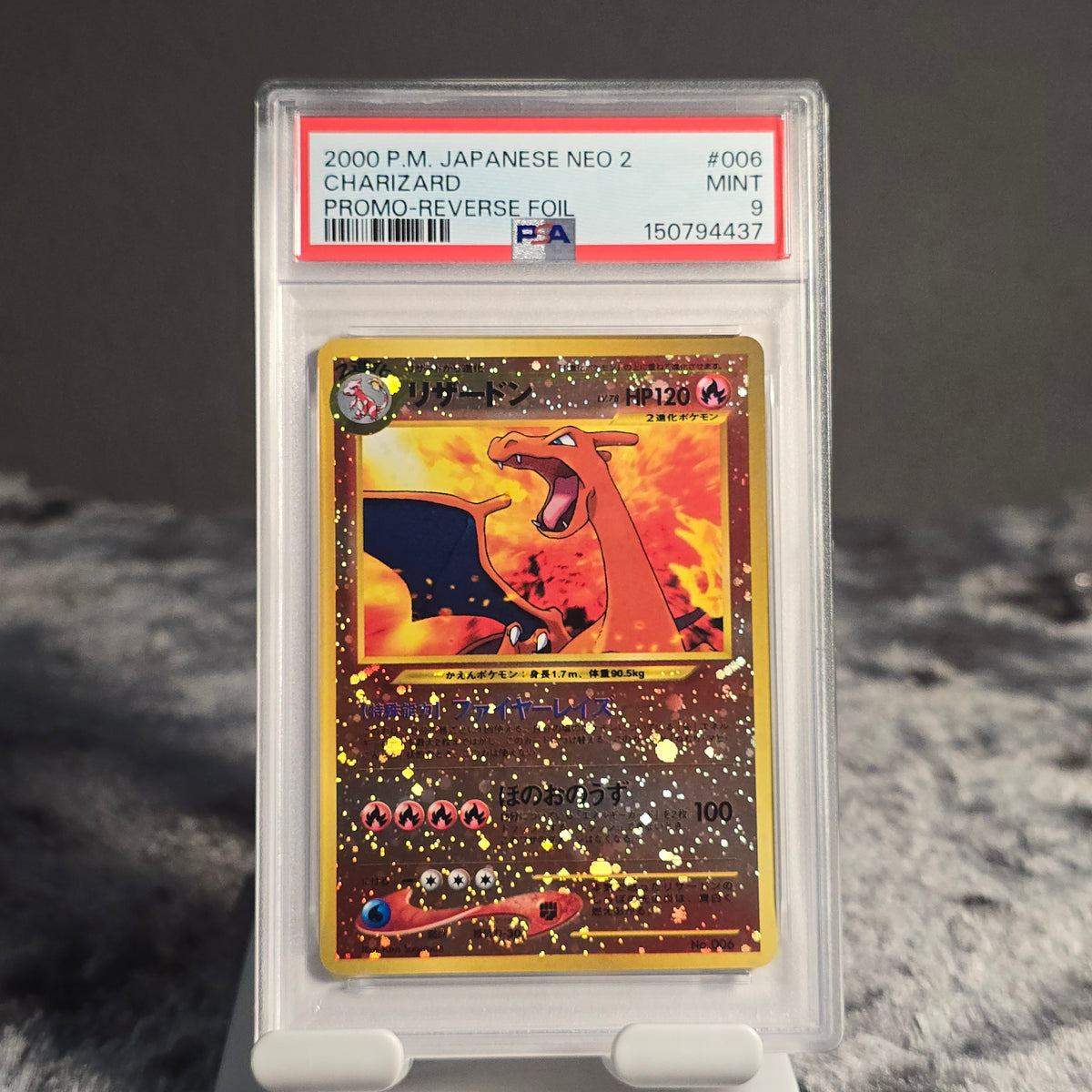 Charizard (Premium File 2) No. 006 Crossing the Ruins (Neo Discovery) PSA 9 MINT 150794437