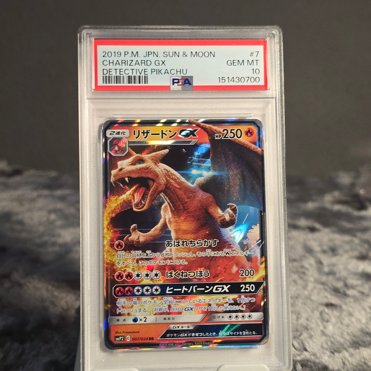 Charizard 007/024 Sun & Moon Detective Pikachu PSA 10