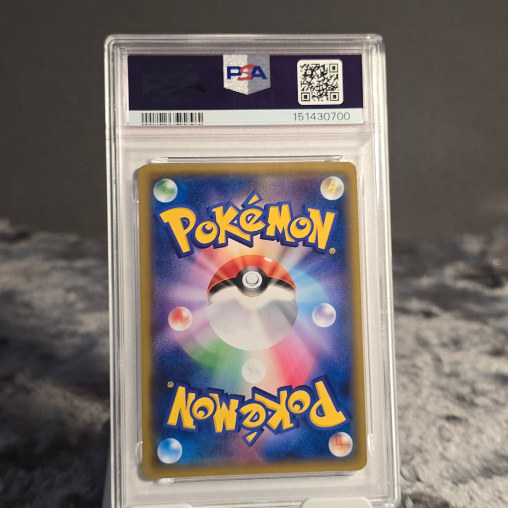 Charizard 007/024 Sun & Moon Detective Pikachu PSA 10