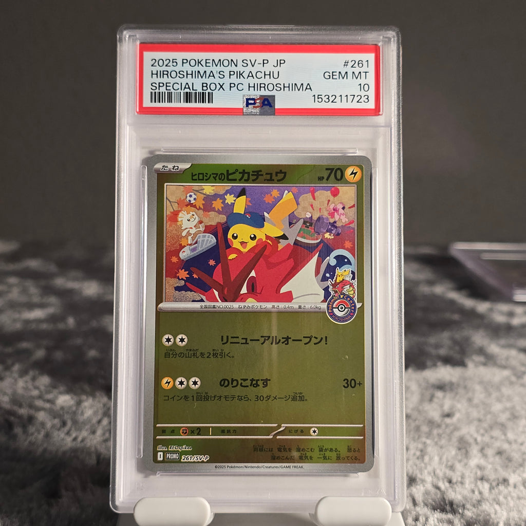 Hiroshima Pikachu 261/SV-P Scarlet & Violet Promos PSA 10 GEM-MT 153211723