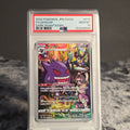 Gengar 074/071 Dark Phantasma PSA 10 153495664