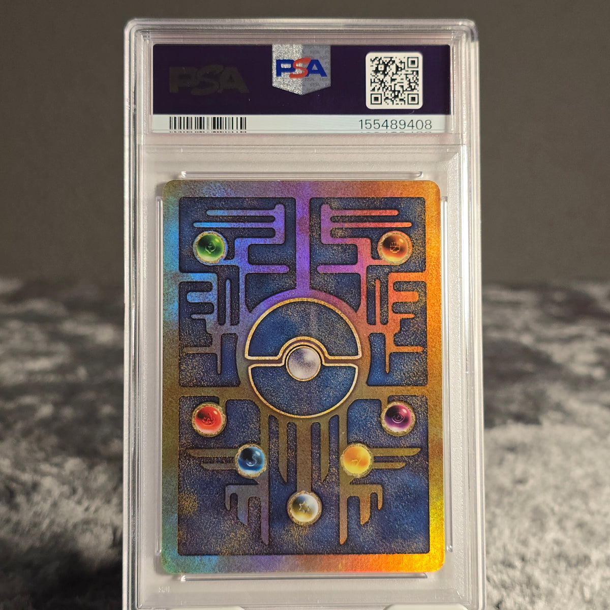 Ancient Mew Unnumbered Promos PSA 8 NM-MT 155489408