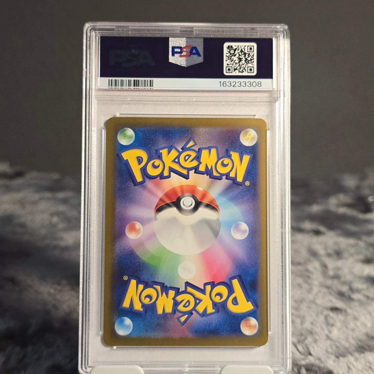 Mewtwo 014/032 Pokémon TCG Classic (Blastoise) PSA 10 GEM-MT 163233308