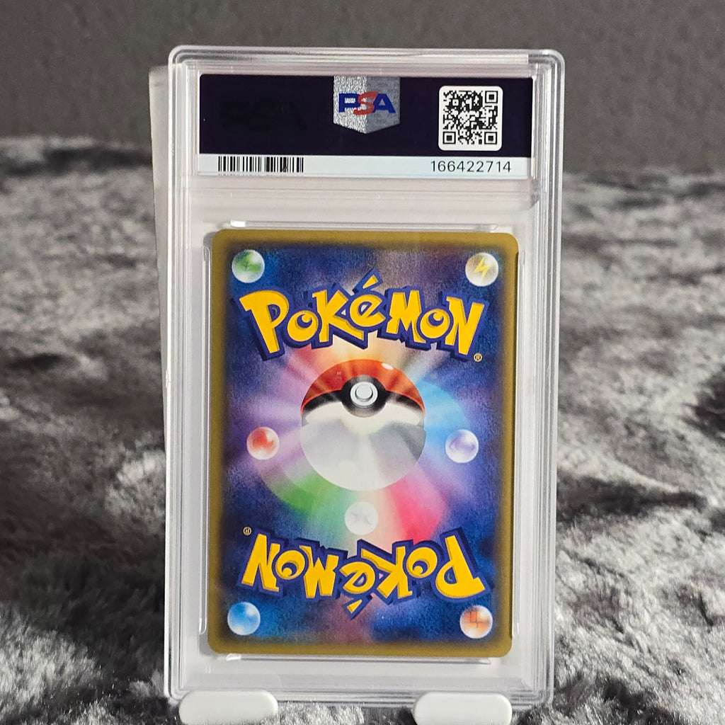 Gengar 024/059 Japanese XY Blue Shock (1st Edition) PSA 10 GEM-MT 166422714