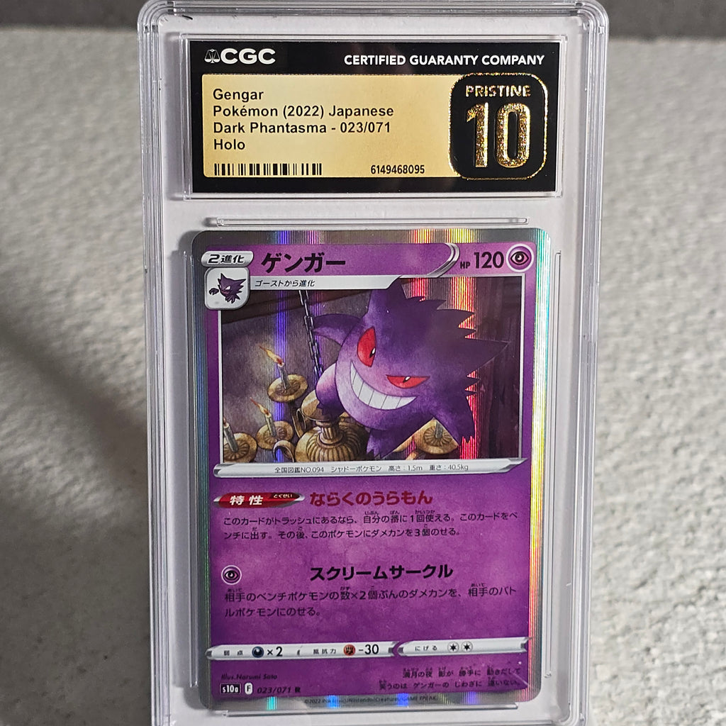 Gengar 023/071 Dark Phantasma CGC Pristine 10 6149468095
