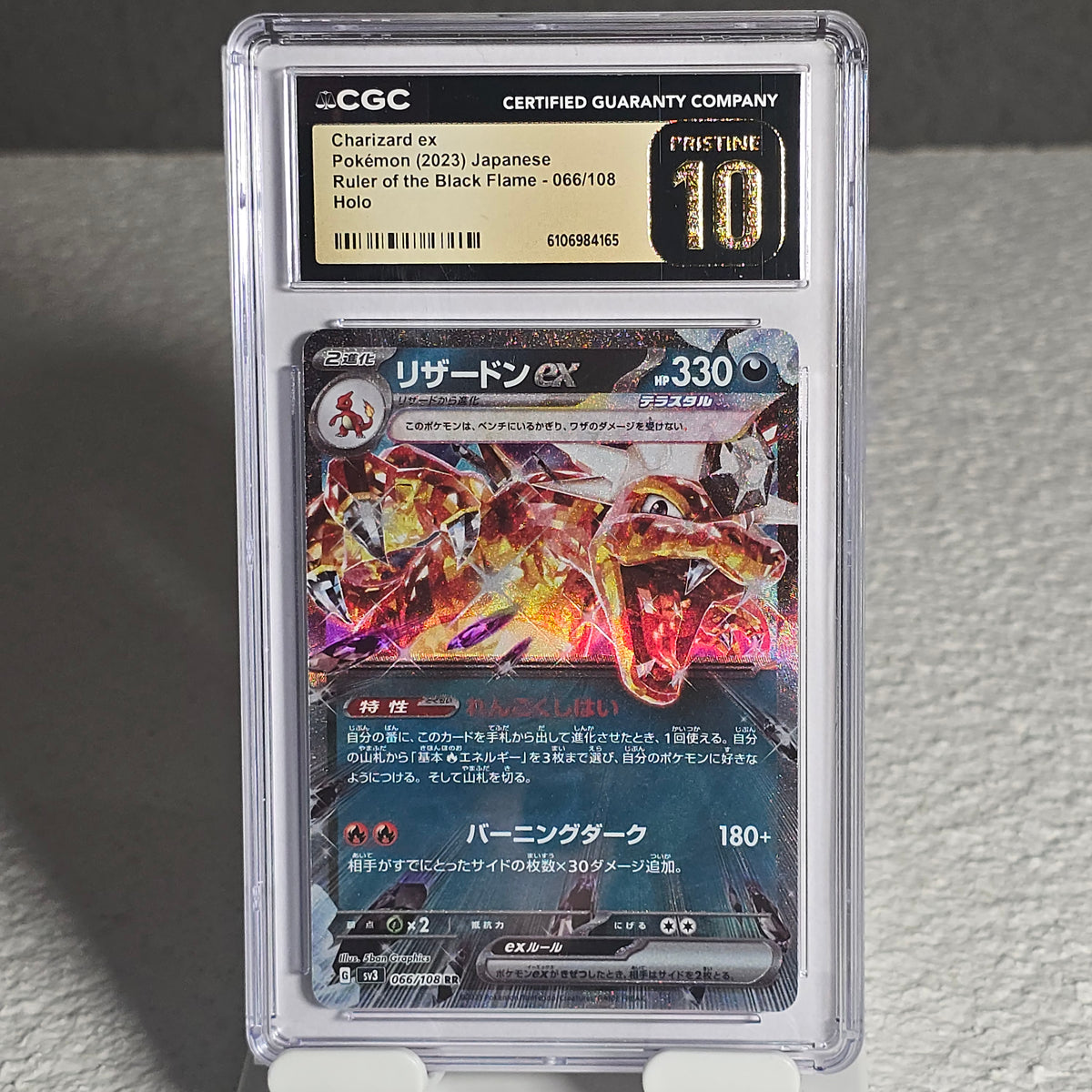 Charizard ex 066/108 Ruler of The Black Flame CGC Pristine 10 6106984165