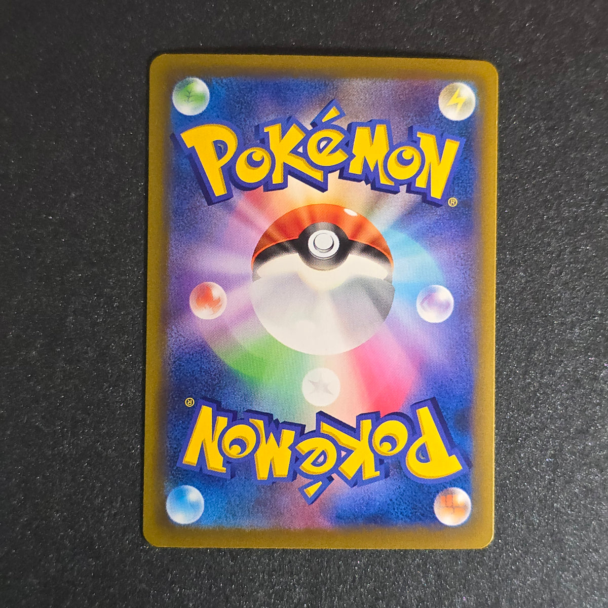Mega Rayquaza ex #110 Storm Emeralda (LP) SKU: M6110172