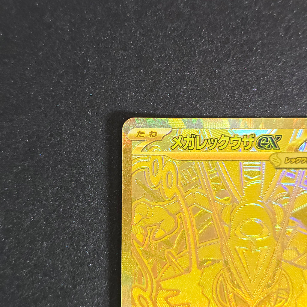 Mega Rayquaza ex #113 Storm Emeralda (NM) SKU: M6110173
