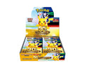 Pokémon TCG: 30th Celebration Japanese Booster Box (Shrink) [Pre-Order]
