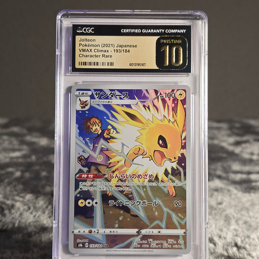 Jolteon 193/184 VMAX Climax CGC 10 Pristine 6013195167