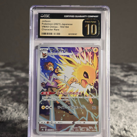 Jolteon 193/184 VMAX Climax CGC 10 Pristine 6013195167