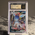Glaceon VMAX 025/069 Eevee Heroes CGC 10 Pristine 6020958273