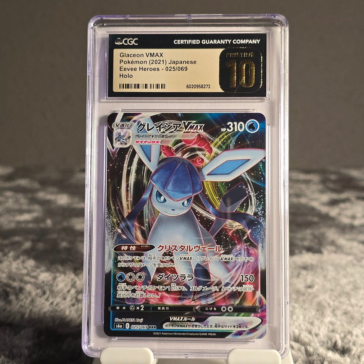 Glaceon VMAX 025/069 Eevee Heroes CGC 10 Pristine 6020958273