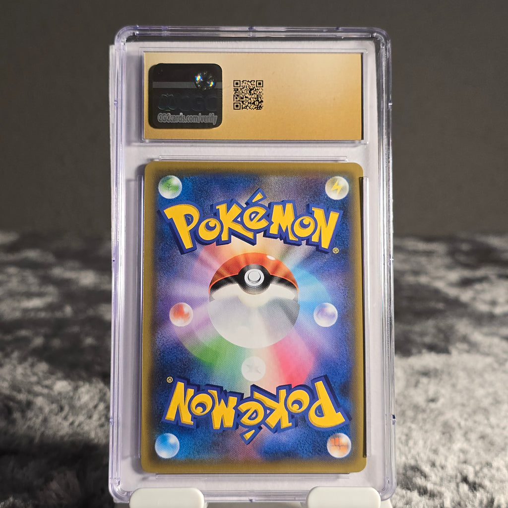 Glaceon VMAX 025/069 Eevee Heroes CGC 10 Pristine 6020958273