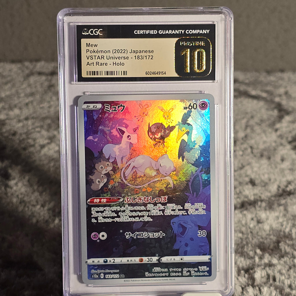 Mew 183/172 VSTAR Universe CGC Pristine 10 6024649154