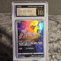 Mew 183/172 VSTAR Universe CGC Pristine 10 6024649154