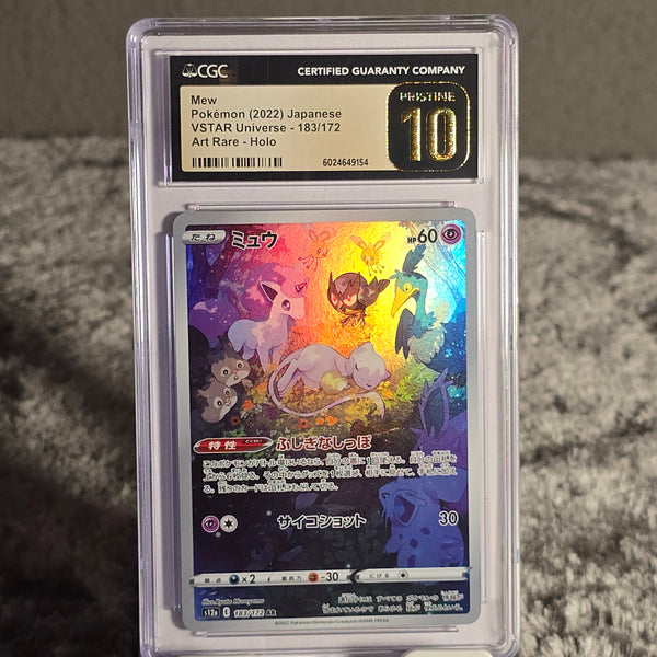Mew 183/172 VSTAR Universe CGC Pristine 10 6024649154