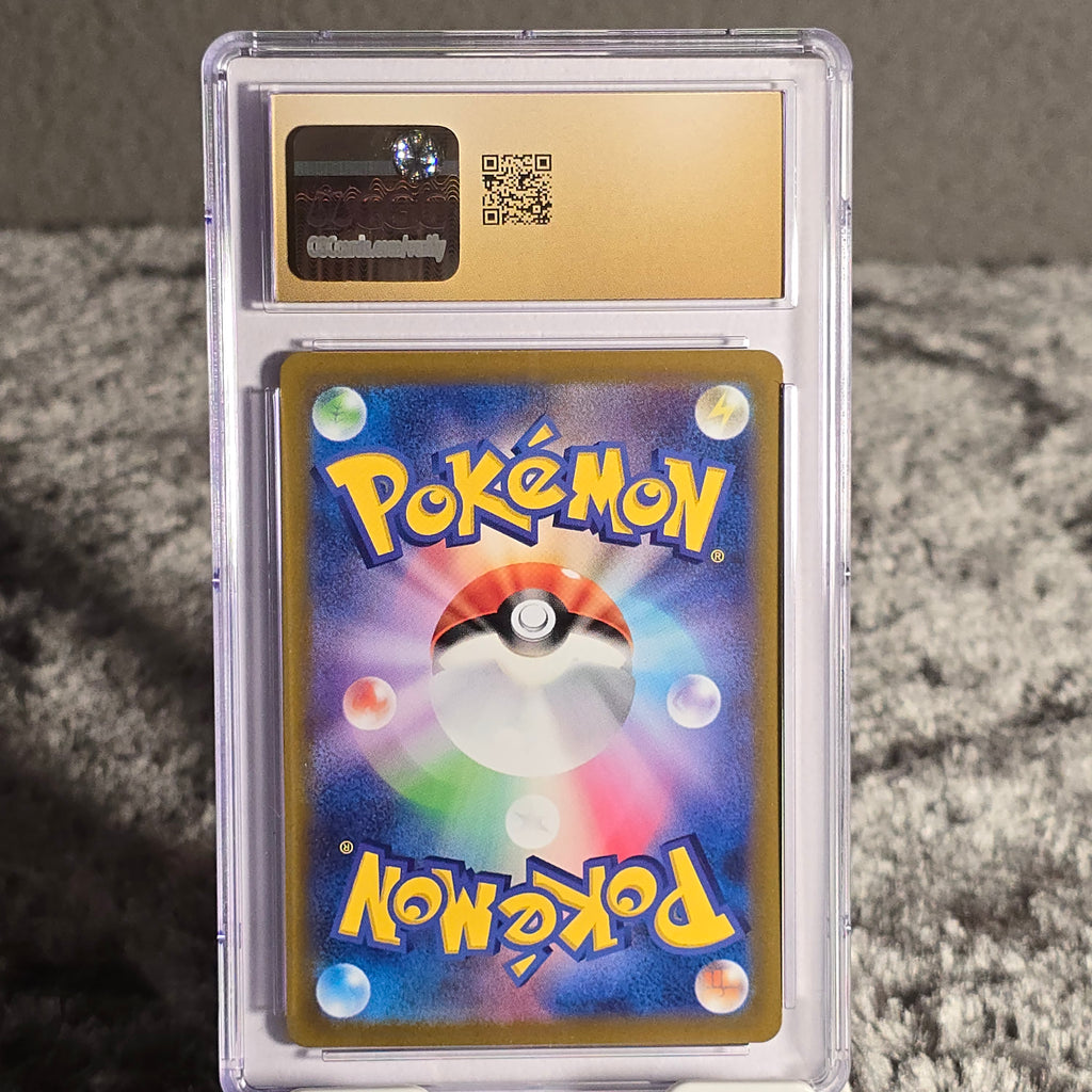 Mew 183/172 VSTAR Universe CGC Pristine 10 6024649154