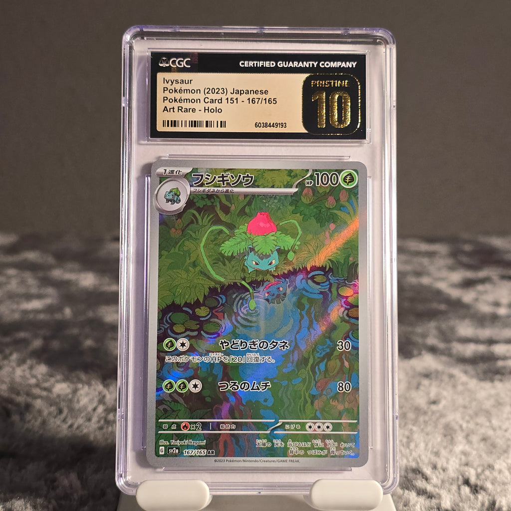 Ivysaur 167/165 Pokémon Card 151 CGC 10 Pristine 6038449193