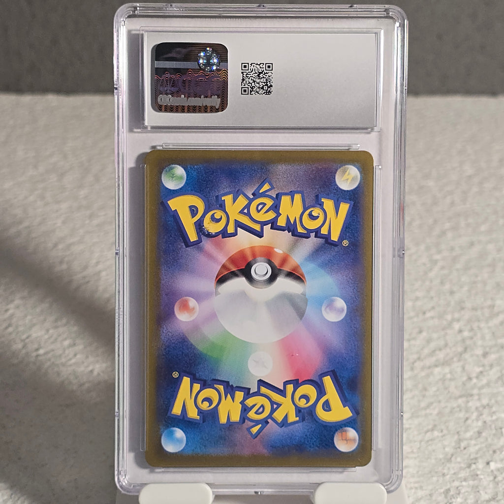 Pokemon TCG: Pinsir 067/066 Crimson Haze CGC 10 Gem Mint