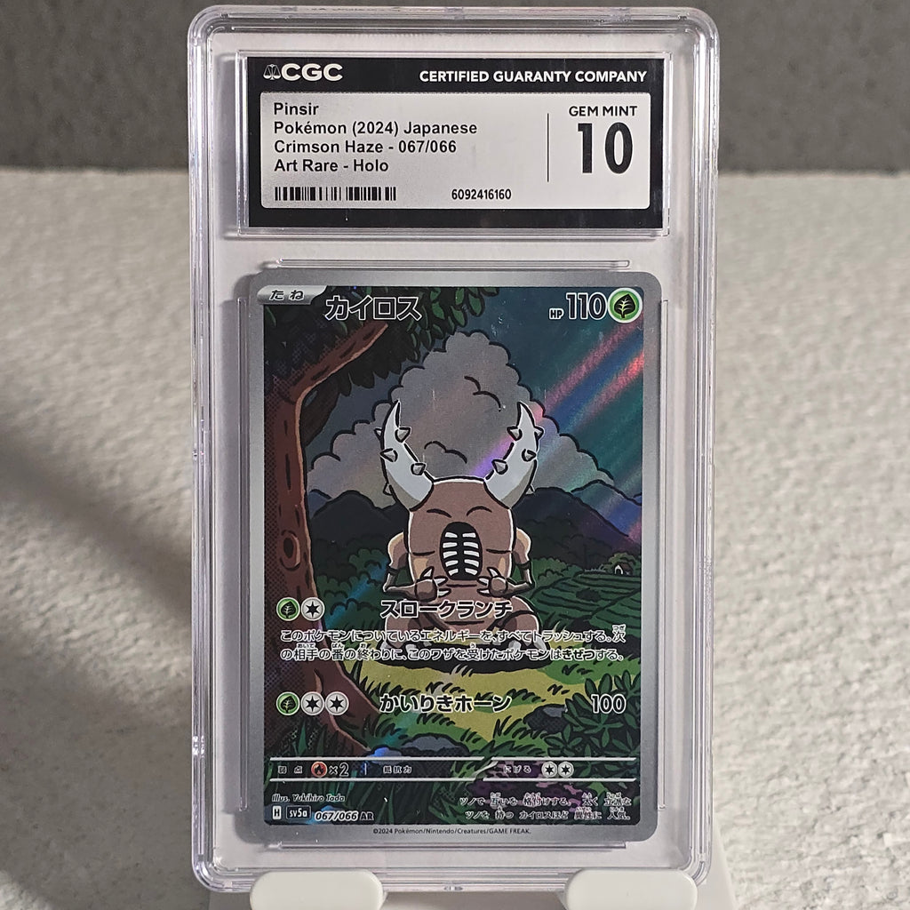 Pokemon TCG: Pinsir 067/066 Crimson Haze CGC 10 Gem Mint