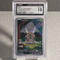 Pokemon TCG: Pinsir 067/066 Crimson Haze CGC 10 Gem Mint