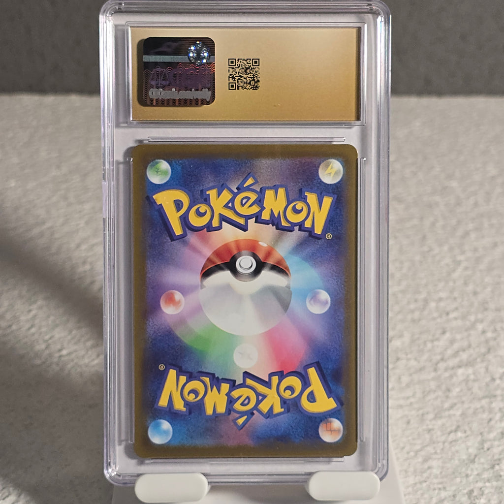 Pokemon TCG: Absol 191/172 VSTAR Universe CGC Pristine 10