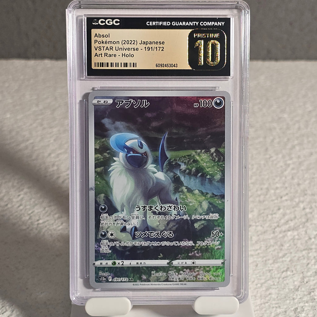 Pokemon TCG: Absol 191/172 VSTAR Universe CGC Pristine 10