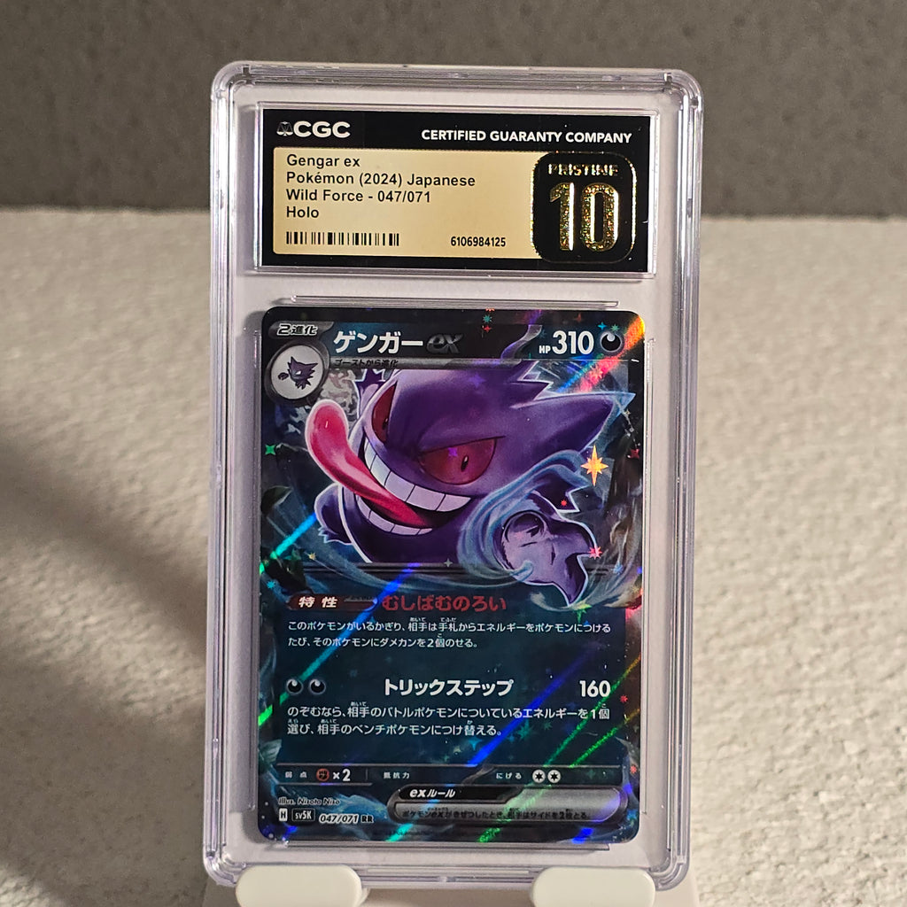 Gengar ex 047/071 Wild Force CGC Pristine 10 6106984125