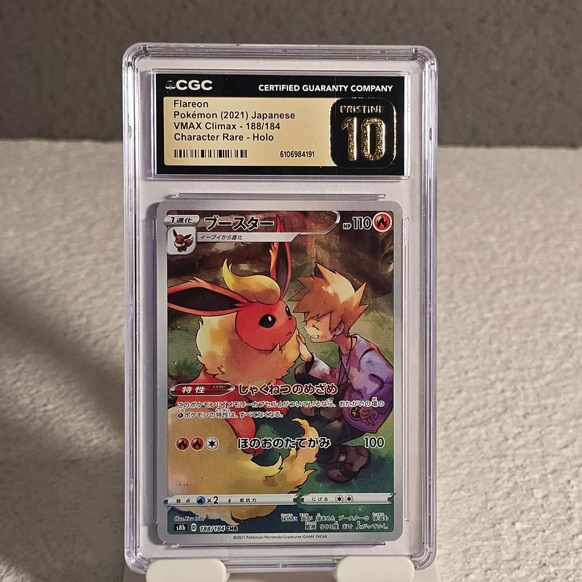 Flareon 188/184 VMAX Climax CGC Pristine 10 6106984191