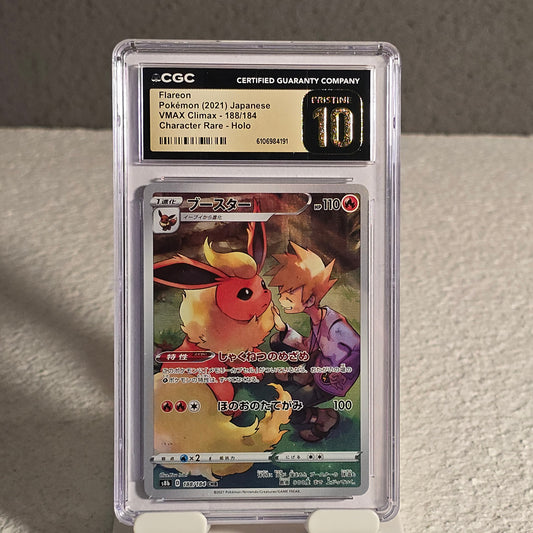 Flareon 188/184 VMAX Climax CGC Pristine 10 6106984191