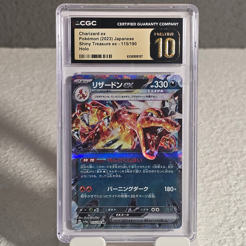 Pokemon TCG: Charizard ex 115/190 Shiny Treasure ex CGC Pristine 10