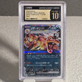 Pokemon TCG: Charizard ex 115/190 Shiny Treasure ex CGC Pristine 10