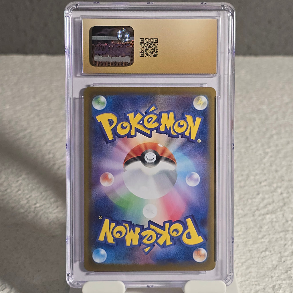 Flareon ex 022/187 Terastal Festival ex CGC Pristine 10