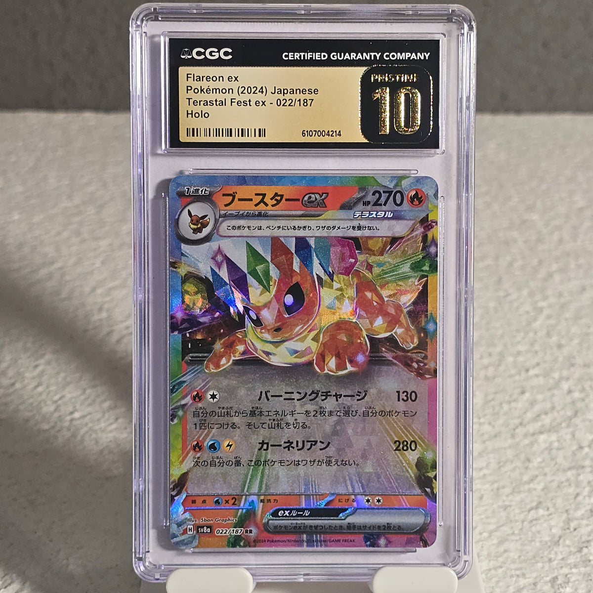 Flareon ex 022/187 Terastal Festival ex CGC Pristine 10
