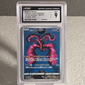 Galarian Moltres 190/172 VSTAR Universe CGC 9 Mint: POKEMON TCG