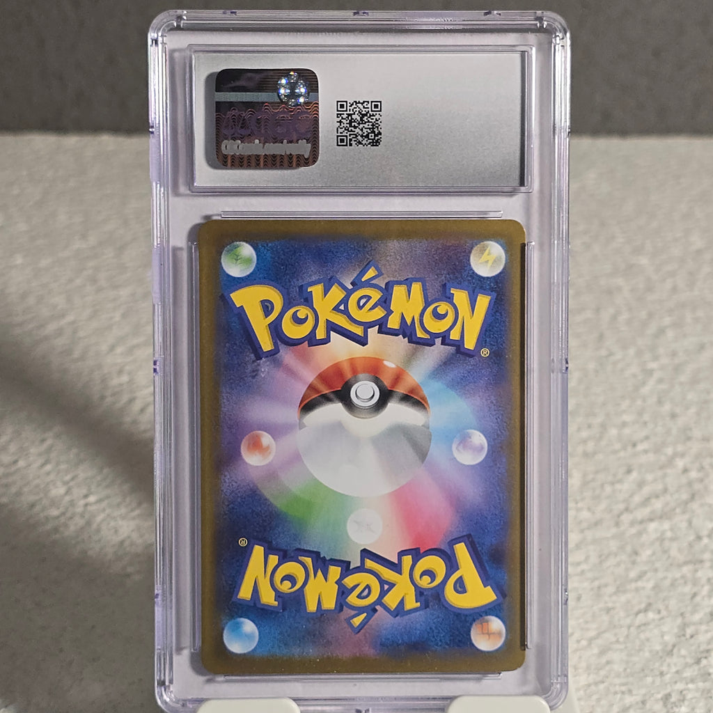 Pokemon TCG: Team Rocket's Weezing 105/098 The Glory of Team Rocket CGC 9 Mint
