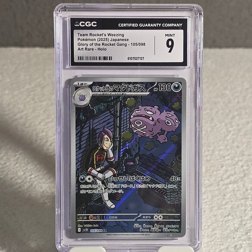 Pokemon TCG: Team Rocket's Weezing 105/098 The Glory of Team Rocket CGC 9 Mint