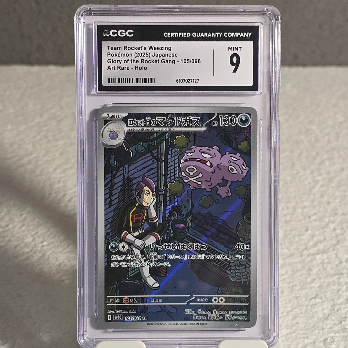 Pokemon TCG: Team Rocket's Weezing 105/098 The Glory of Team Rocket CGC 9 Mint