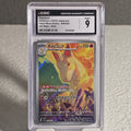 Rapidash 069/063 Hot Wind Arena CGC 9 Mint