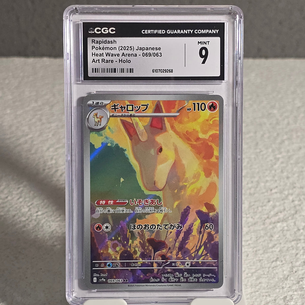 Rapidash 069/063 Hot Wind Arena CGC 9 Mint