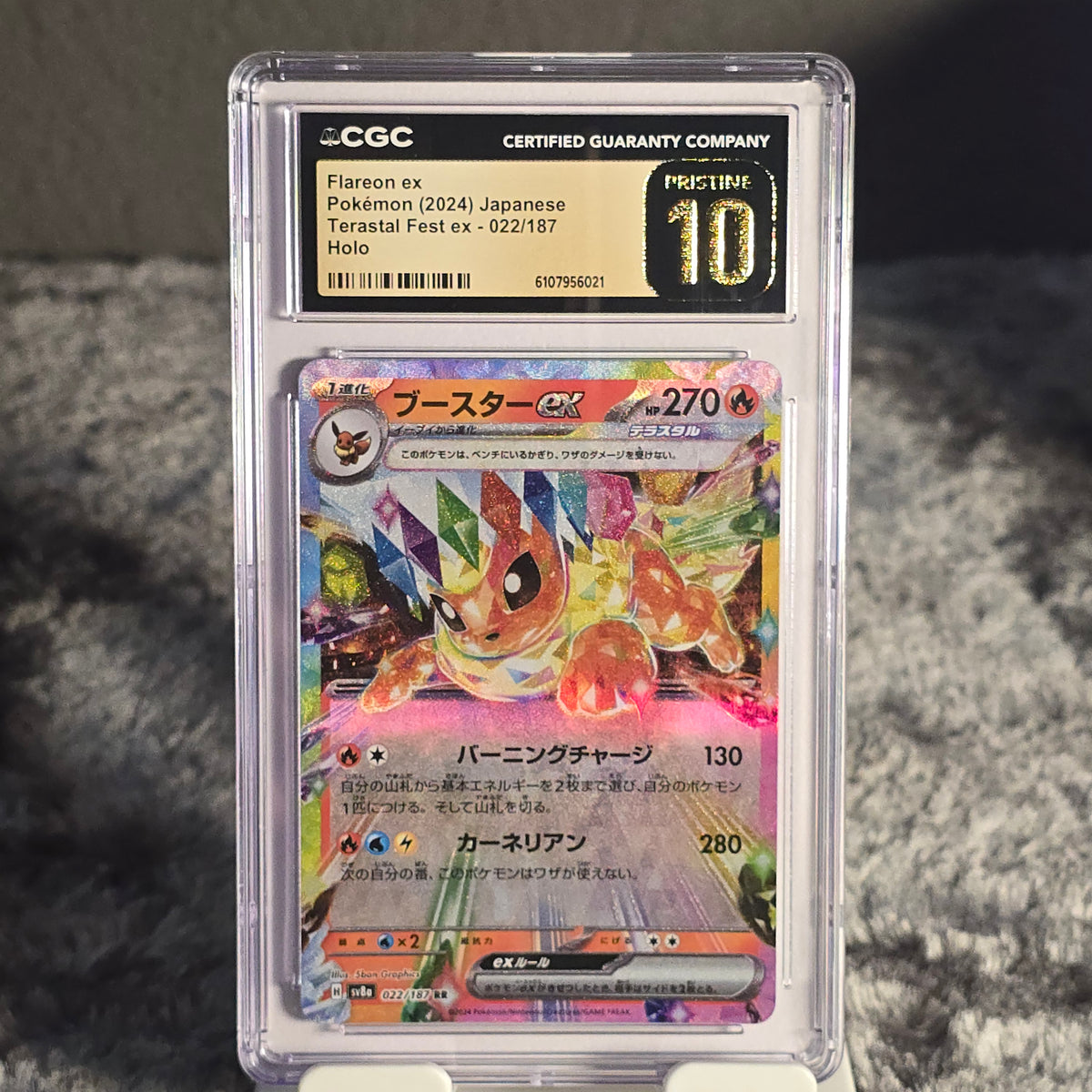 Flareon ex 022/187 Terastal Festival ex CGC Pristine 10 6107956021