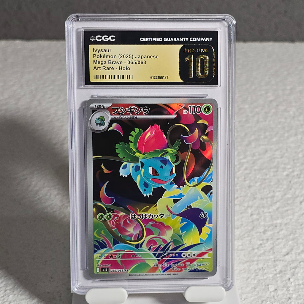 Ivysaur 065/063 Mega Brave CGC 10 Pristine 6122155187