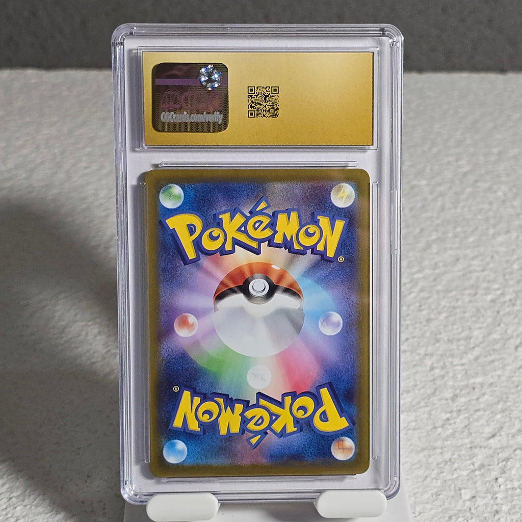 Ivysaur 065/063 Mega Brave CGC 10 Pristine 6122155187