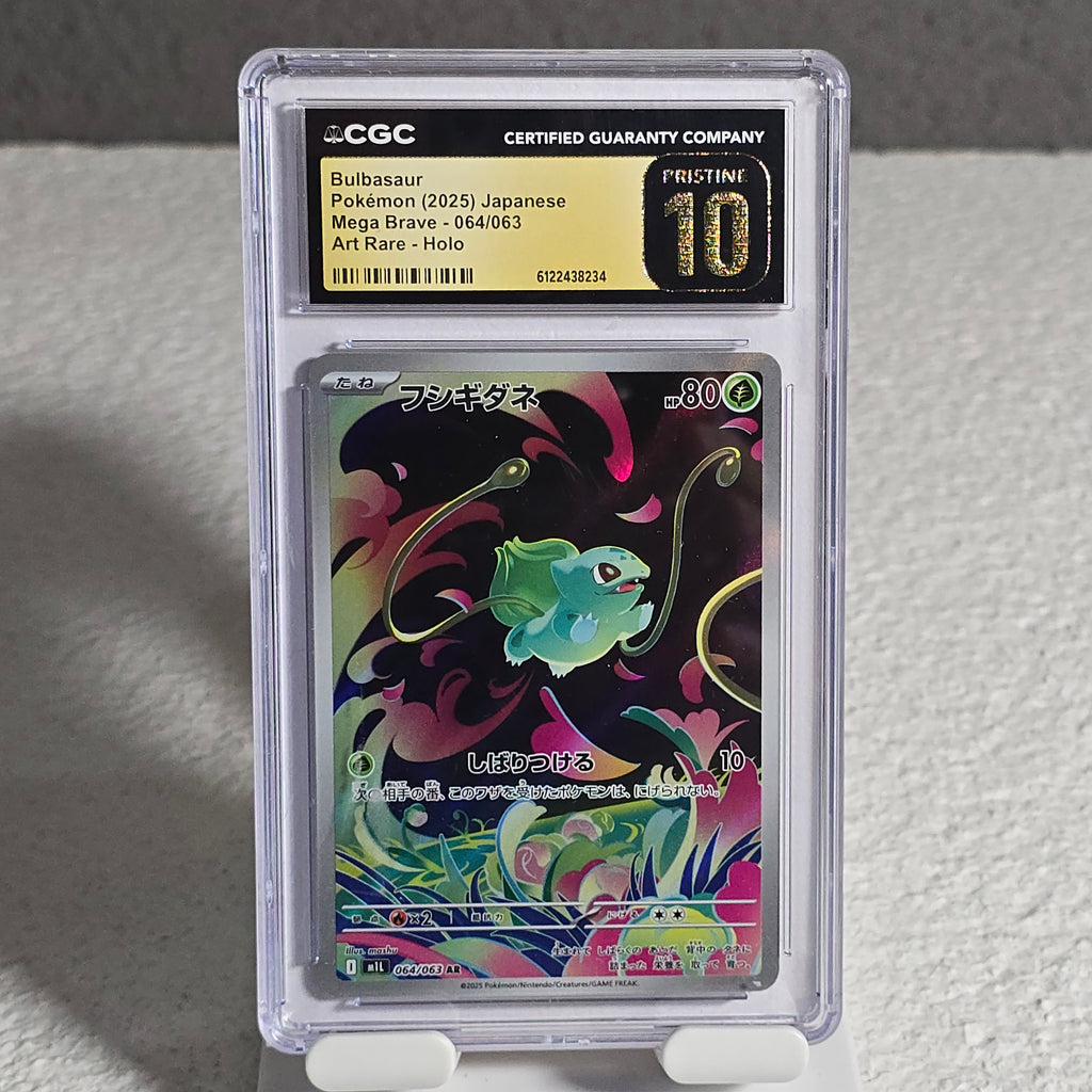 Bulbasaur 064/063 Mega Brave CGC 10 Pristine 6122438234