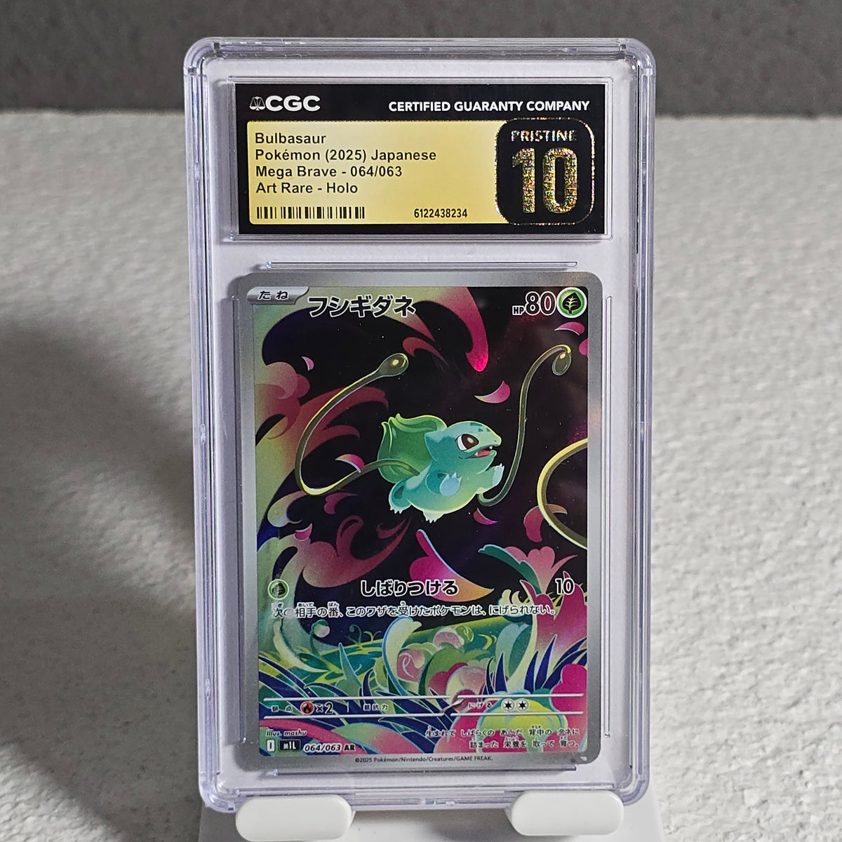 Bulbasaur 064/063 Mega Brave CGC 10 Pristine 6122438234